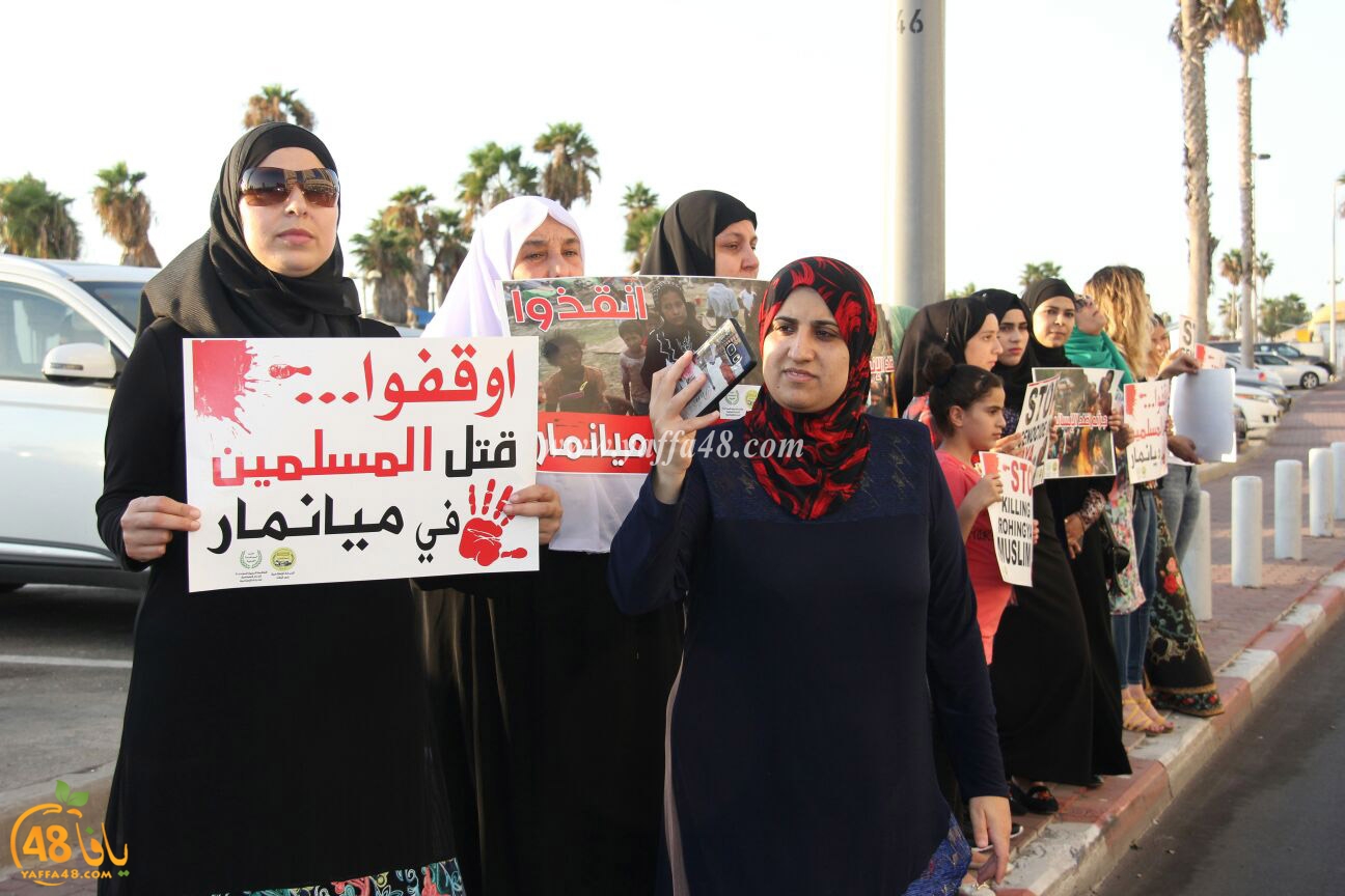 waqfa i7tejajiya maynmar3 (20).jpg